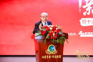 古井贡酒与新浪财经携手中国经济新闻人物，携手致敬新时代最强驱动力