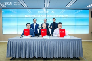 11月重磅合资合作一览：广汽集团与华为签署深化合作协议，上汽与大众续约合资协议