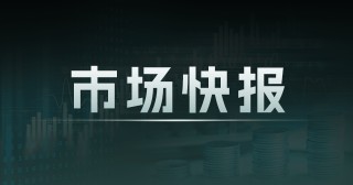 兰格管坯：出厂报价持稳，市场小幅好转