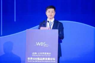 UESG优世界（中国）主导 《通用ESG企业评价规范》制订工作正式启航