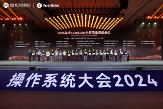 openEuler系累计装机量突破1000万｜树立操作系统产业新里程碑