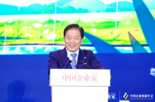协鑫朱共山：一个企业只有智能化没有数字化还是没竞争力