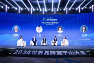 UESG优世界（中国）主导 《通用ESG企业评价规范》制订工作正式启航