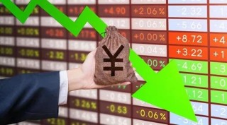 券商上半年"歉收"！两成下滑成大概率事件