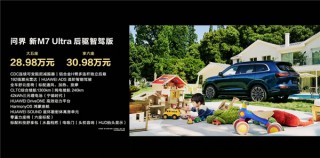 大御优配_配资查询-正规股票配资公司