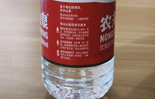 农夫山泉黄山工厂预计将为当地每年创税约1.5亿，并提供约500个就业岗位