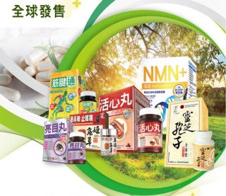 港股年度“超购王”来了，获6083倍认购！“TVB视帝”概念，上市大涨