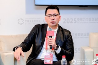 东软集团盖龙佳：大健康产业两大趋势是银发经济和人工智能