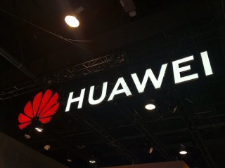 华为参展2024 MWC上海：展示业内首个通信大模型最新突破