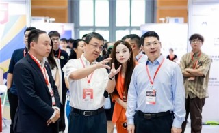 2024 大湾区海归人才节暨海归创业市集：凝聚海归力量，共筑深圳创新创业未来