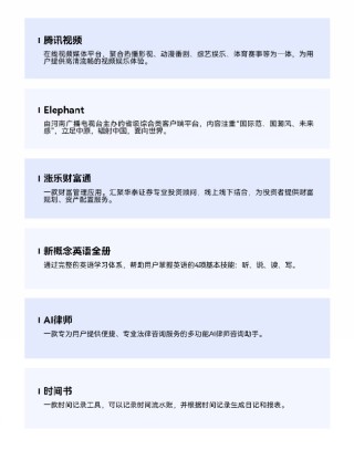 原生鸿蒙推大版本更新，多款头部应用上架更新