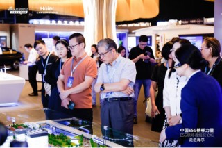 中国企业ESG实践，路在何方、榜样何来？