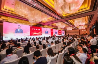 产投新趋势——中信证券第三届股权投资论坛召开