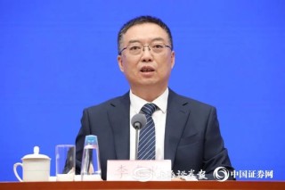 重磅利好！国家发展改革委、国务院国资委、金融监管总局、证监会发声