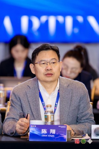 首届白酒国际调酒大赛正式启幕，中外嘉宾共议白酒国际化