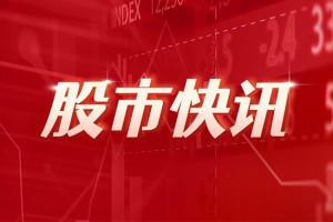 新股提示：利安科技今日申购