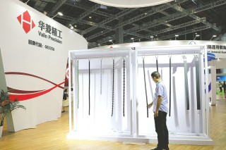 华菱精工控制权纷争引发子公司要“独立”