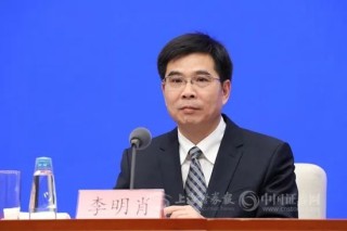 重磅利好！国家发展改革委、国务院国资委、金融监管总局、证监会发声