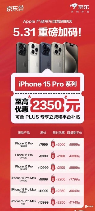 广瑞网- 专业的股票配资、配资公司档案及最新配资活动平台