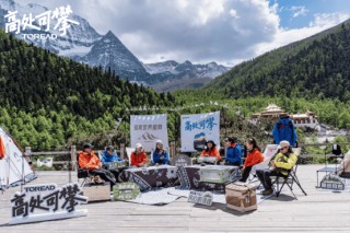 探路者倡导环保可持续发展理念，开启“探索世界屋脊”系列活动
