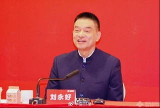 全国政协委员刘永好：要用“金扁担”推动传统农业转型