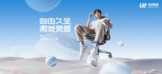 爆火父亲节影片《撑腰》幕后，为千万人撑腰的“椅子大王”