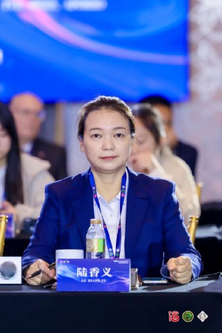 首届白酒国际调酒大赛正式启幕，中外嘉宾共议白酒国际化