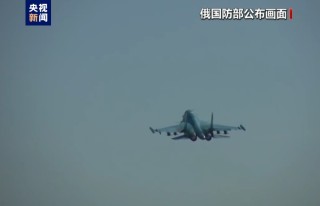俄称在库尔斯克击退乌军 乌称在多地拦截攻击型无人机