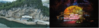 水上苗乡数字夜游，光峰科技以崖壁为幕打造光影世界