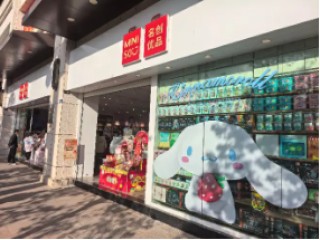 申万宏源研究春节见闻丨云南昆明：烟火与魅力交织的春城新象