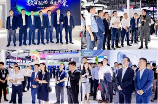 亚信科技深度参与中国联通合作伙伴大会 携手共创下一个30年！