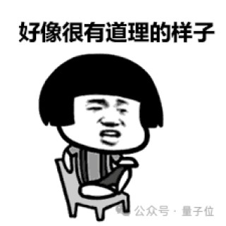 抖音[环泰在线]意外！老黄剧透下一代GPU芯片，新演讲又把摩尔定律按在地上摩擦