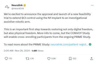 获准测试机械臂！马斯克的脑机接口公司Neuralink，越来越科幻了