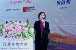 完美日记母公司逸仙集团闪耀PCHi 2025 ，以“妆养一体”引领美妆科技新未来