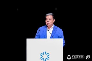 民营企业家大有可为｜2025亚布力论坛第二十五届年会圆满闭幕