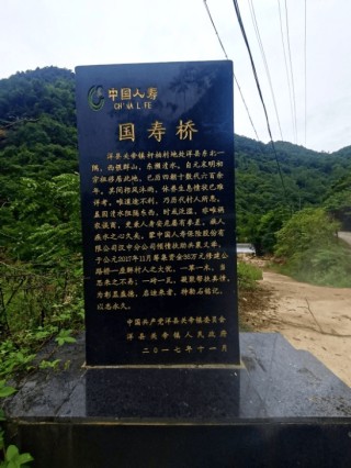 “三色画笔”绘就乡村振兴路