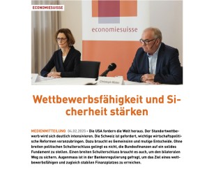 瑞银股价因政策修订承压 监管表态银行竞争力不应主导政策制定