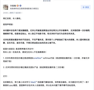 面临巨亏风险？有公司宣布暂停DeepSeek API服务，圈内在争什么？