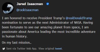 特朗普提名亿万富翁宇航员Isaacman领导国家航空航天局