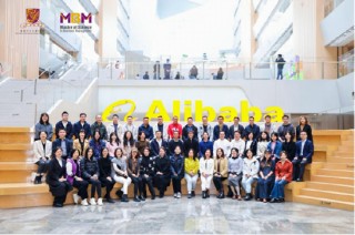 香港中文大学（深圳）MBM杭州研学|联接长珠三角，汇聚创业智慧