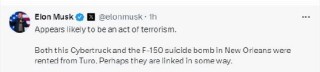 马斯克称拉斯维加斯Cybertruck爆炸可能是恐怖袭击