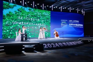 UESG优世界（中国）主导 《通用ESG企业评价规范》制订工作正式启航