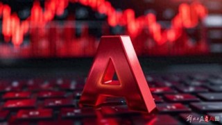 A股又现“天价离婚”案！移远通信、金丹科技披露了实控人过亿“分手费”