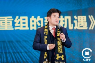王阳：并购重组是一门学问