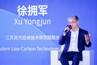 UESG优世界（中国）主导 《通用ESG企业评价规范》制订工作正式启航