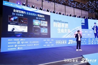 傅盛：我不看好双足机器人的商业化