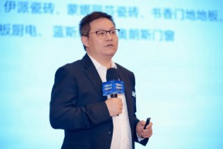 共建新生态・共赢新时代 | 统帅装饰2024年度全品类供应商招商大会暨2023年度材料销售总结大会圆满召开