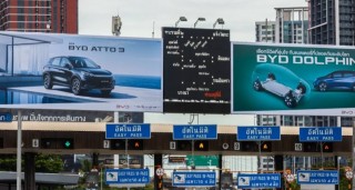 比亚迪大消息：首个海外乘用车工厂峻工！第800万辆新能源车下线！