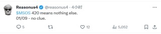 美股散户“带头大哥”重出江湖？一张神秘图片引发多股暴涨