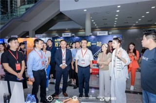 2024 大湾区海归人才节暨海归创业市集：凝聚海归力量，共筑深圳创新创业未来